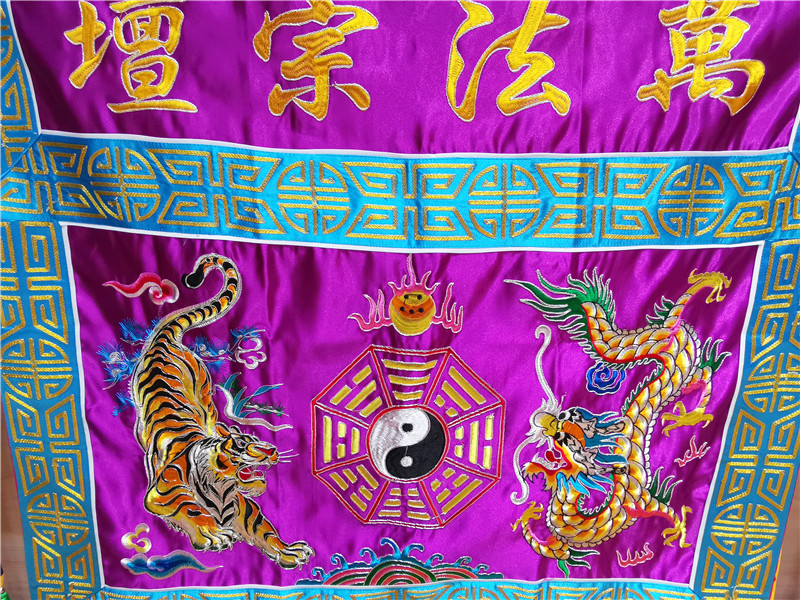 Wholesale Taoist Buddhist supp - Home Textiles Wholesale ulasan dan harga