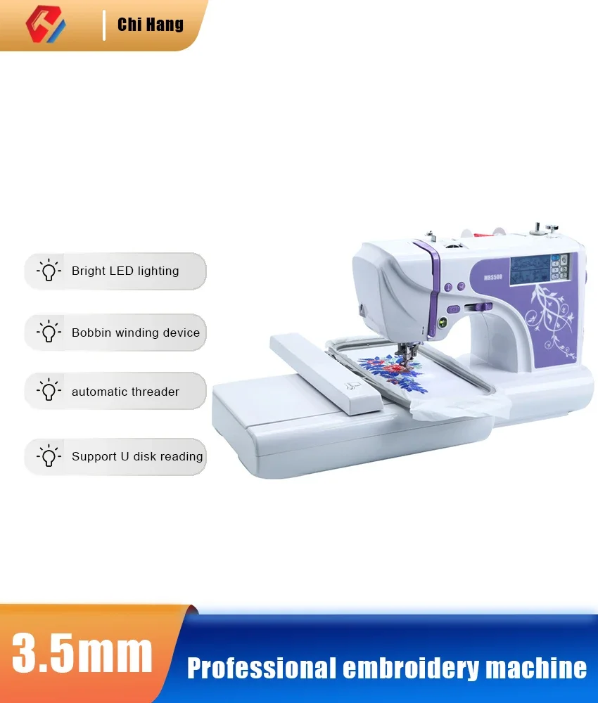 Professional Digital Embroider - Home Textiles Logo ulasan dan harga