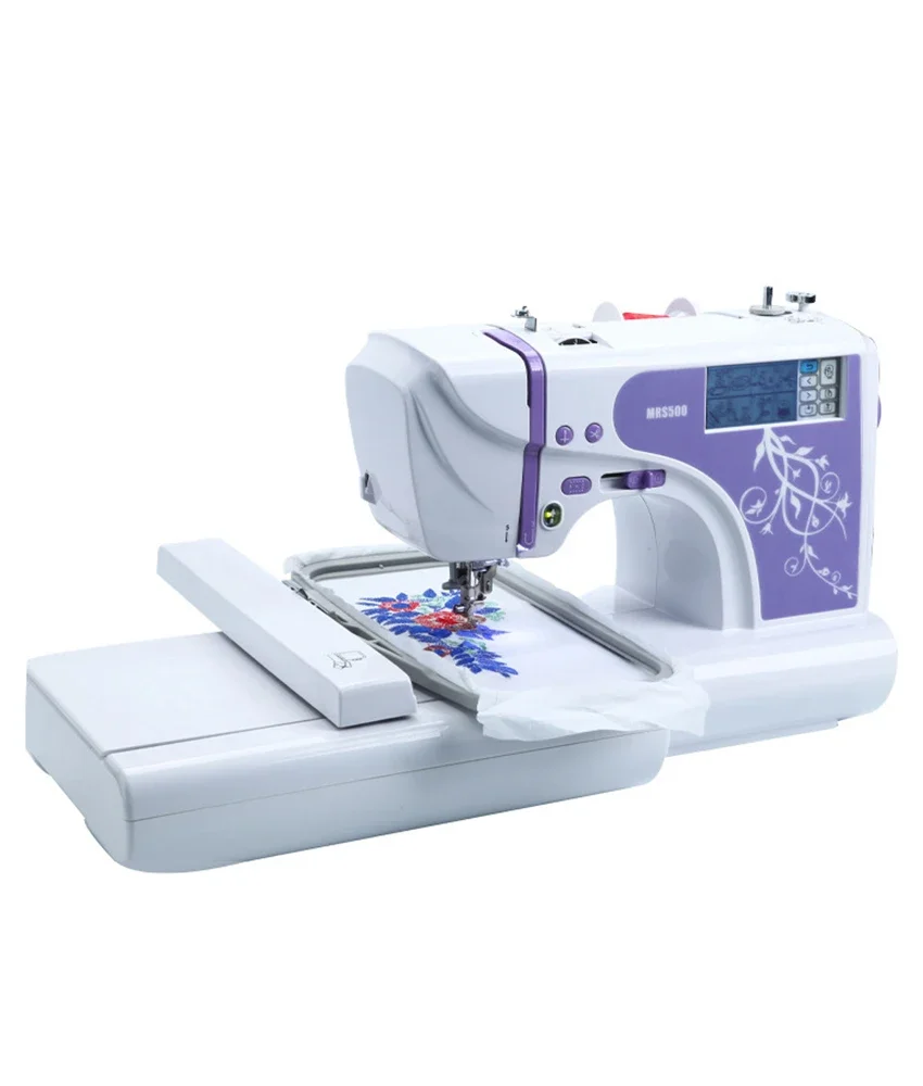 Professional Digital Embroider - Home Textiles Logo ulasan dan harga