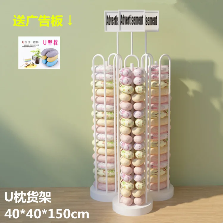 U-shaped   exhibition, neck pi - Home Textiles Exhibition ulasan dan harga