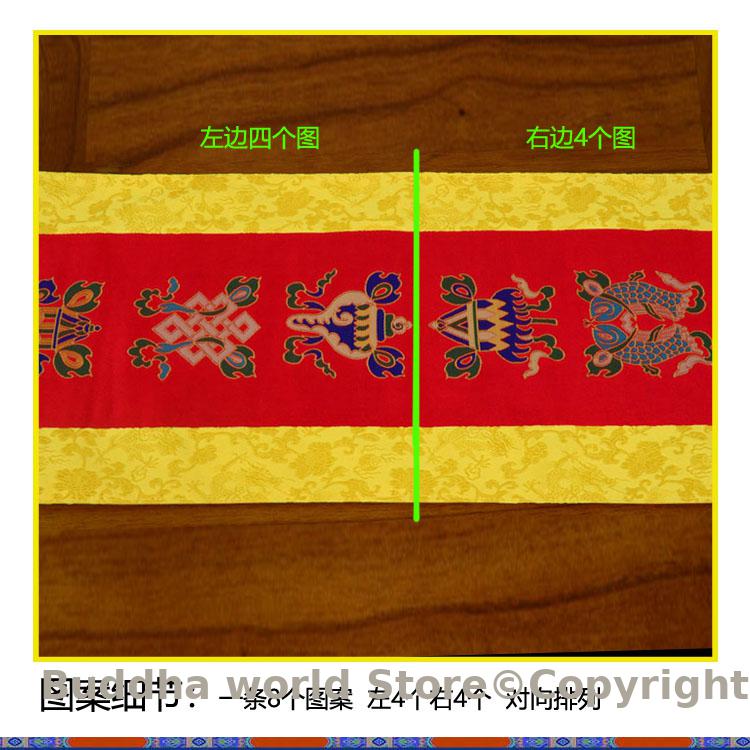 Buddhism supply decoration Tib - Home Art Textiles ulasan dan harga