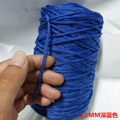 Deep Blue 250m/PCS Dia.2.5mm P - Home Textiles Exhibition ulasan dan harga