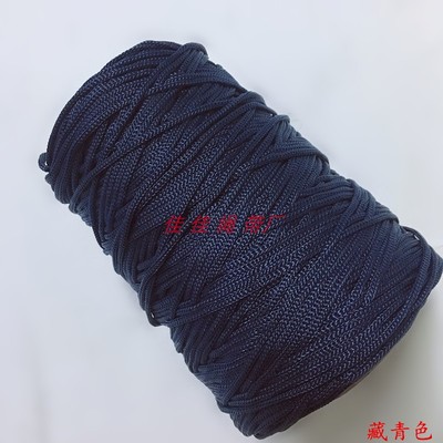 Deep Blue 250m/PCS Dia.2.5mm P - Home Textiles Exhibition ulasan dan harga