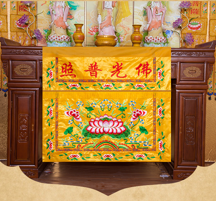 Wholesale Buddhist supplie 1.2 - Home Textiles China ulasan dan harga