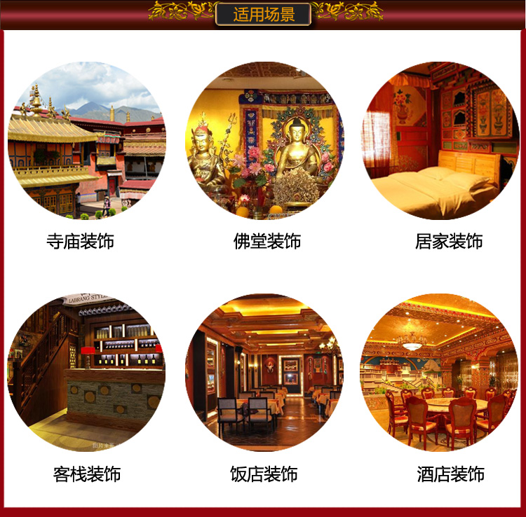 Wholesale Buddhist supply Tibe - Home Textiles Wholesale ulasan dan harga