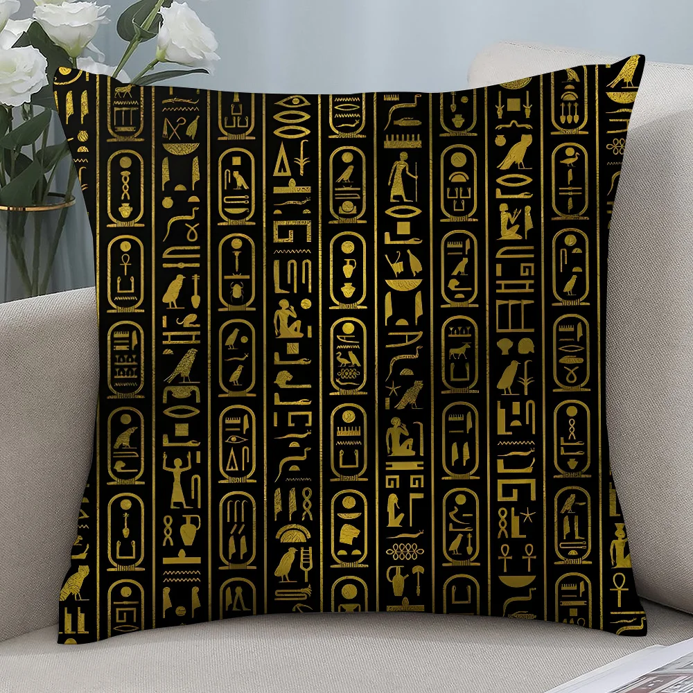 Ancient Egypt Anubis Pillow Ca - Home Textiles Egypt ulasan dan harga