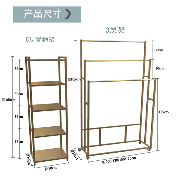Mobile curtain display frame s - Home Textiles Exhibition ulasan dan harga